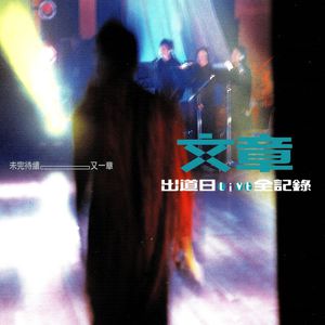 gay 男男 Chinese  视频
