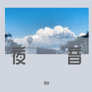 gay 男男 Chinese  视频
